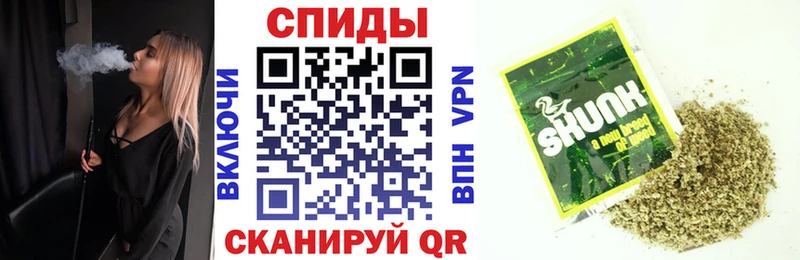 цена наркотик  Назарово  Бутират Butirat 