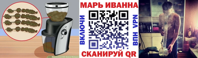 мега ССЫЛКА  Назарово  Еда ТГК марихуана 