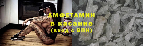 дурь Бронницы