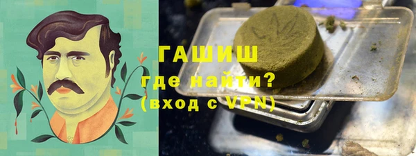 прущие крисы Бородино