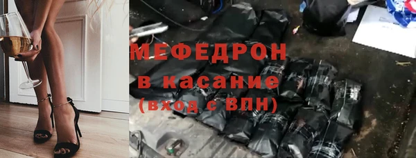 дурь Бронницы