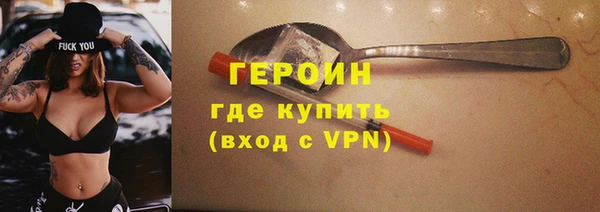 Альфа ПВП Бугульма