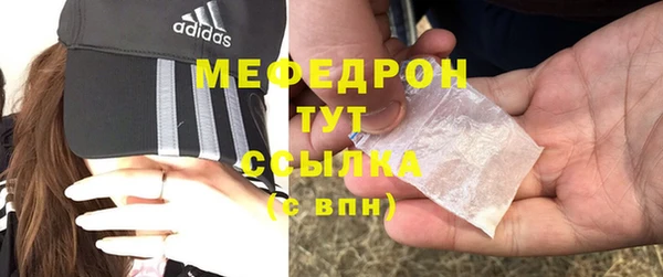 Альфа ПВП Бугульма