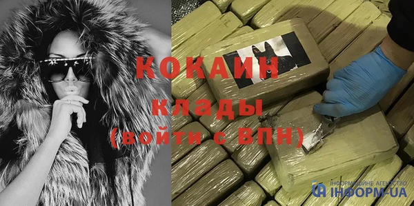 Альфа ПВП Бугульма