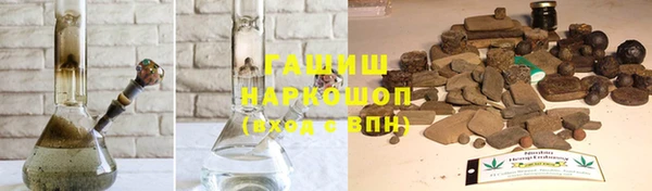 Альфа ПВП Бугульма