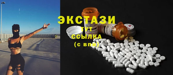 дурь Бронницы