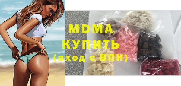 дурь Бронницы