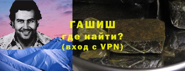 прущие крисы Бородино