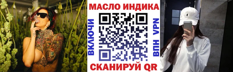 hydra как зайти  Назарово  ТГК жижа 
