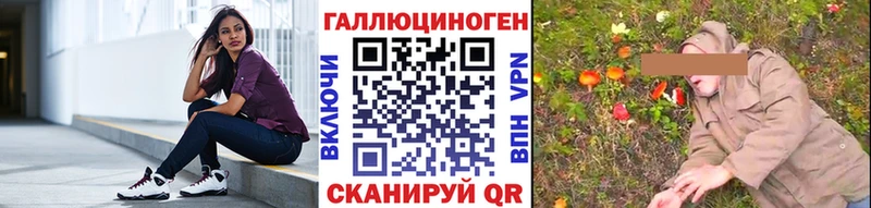 магазин    Назарово  Псилоцибиновые грибы GOLDEN TEACHER 