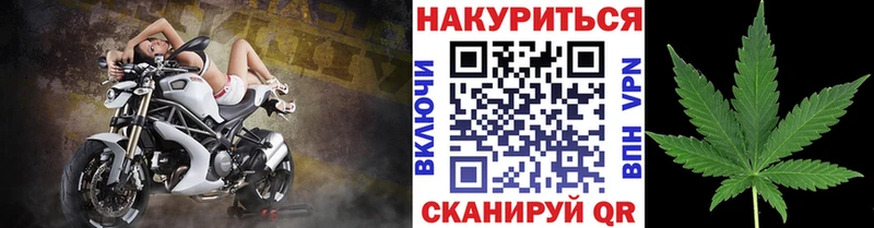 МЕГА зеркало  Назарово  Бошки Шишки VHQ 
